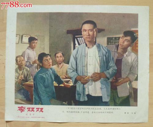 哪里能买到圣卢西亚护照